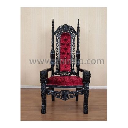King Throne Chair