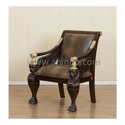 Pharaoh Upholstered Chair