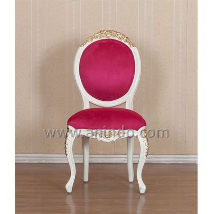 French Dining Chair